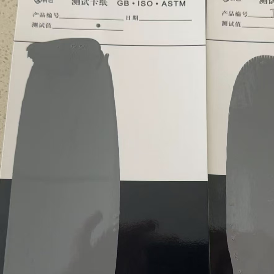 元氏混凝土防碳化防护涂料