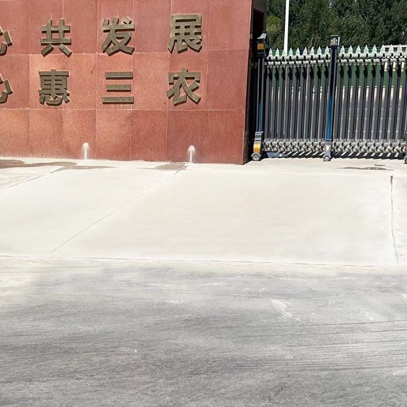 元氏路面快速通车修补料