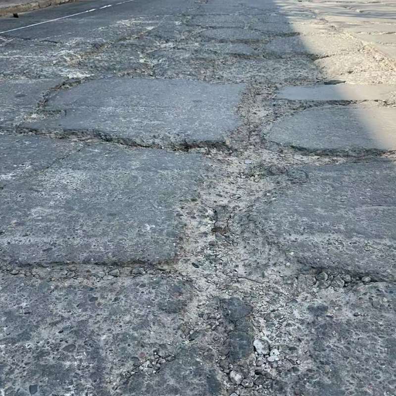 元氏路面起砂露石子修补料